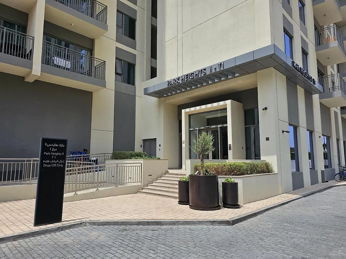 Appartement Dubai Hills Park Heights 2 Émirats arabes unis