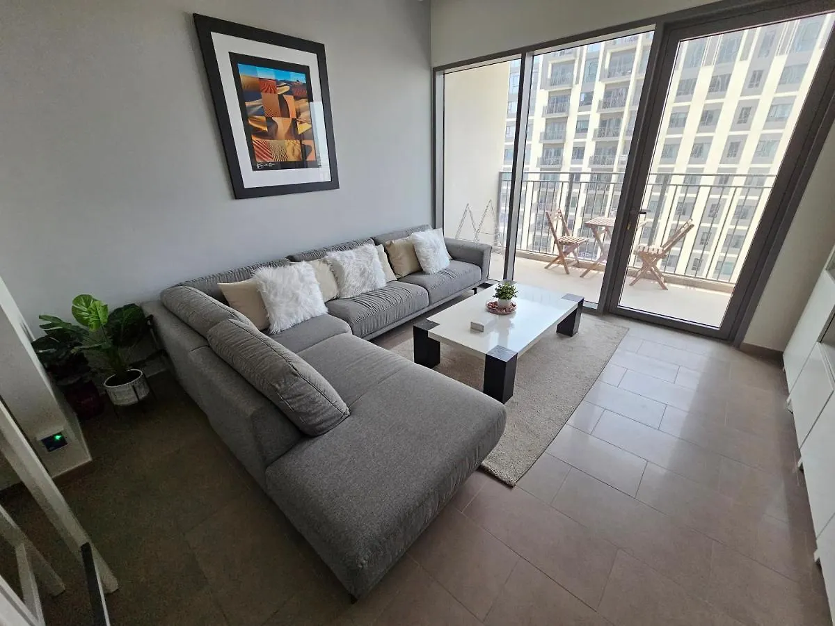 Appartement Dubai Hills Park Heights 2