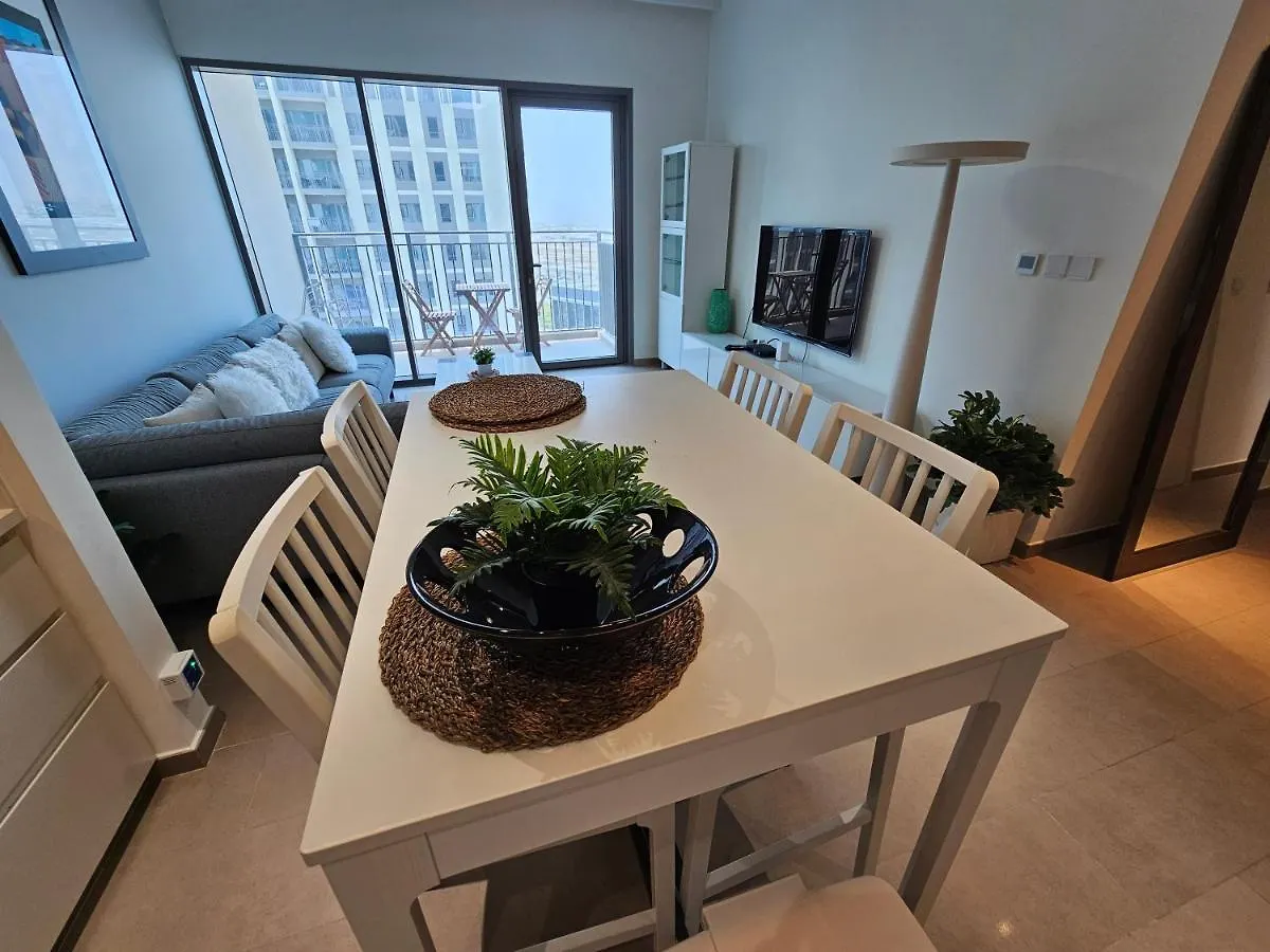 Appartement Dubai Hills Park Heights 2